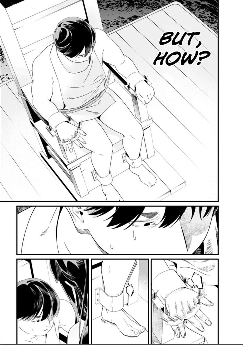 Maria No Danzai 57 12