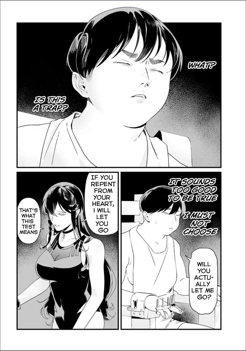 Maria No Danzai 57 6