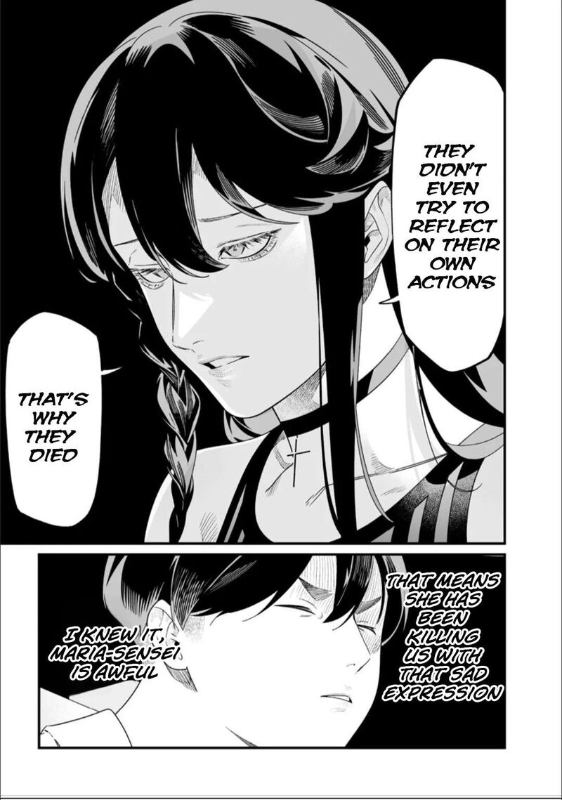 Maria No Danzai 57 8