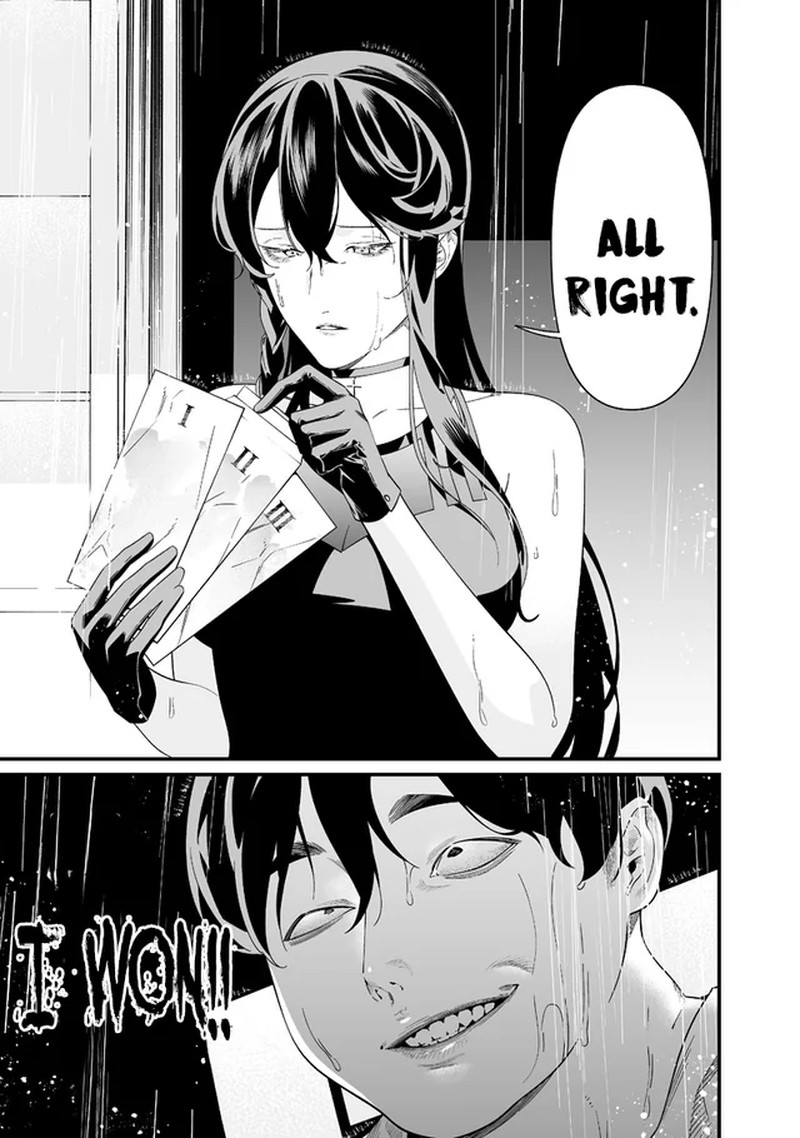 Maria No Danzai 58 14