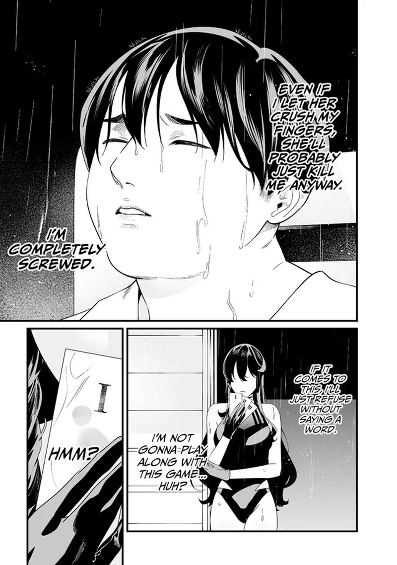 Maria No Danzai 58 4