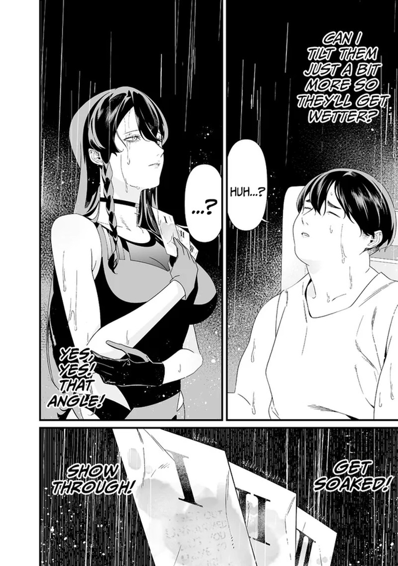 Maria No Danzai 58 9