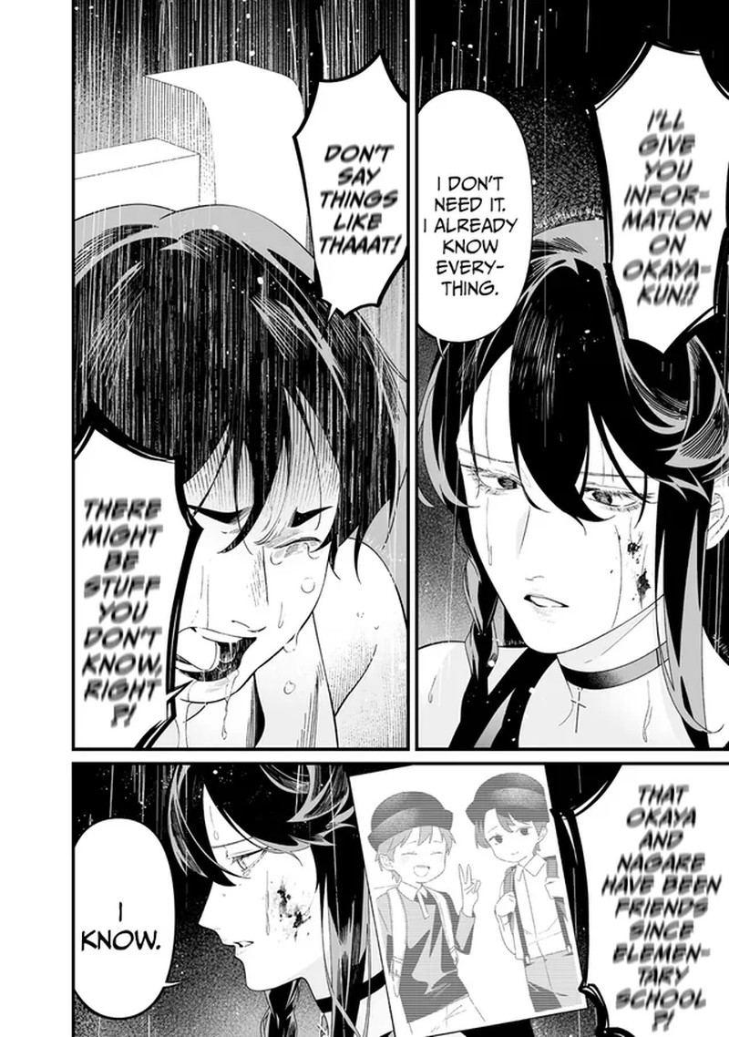 Maria No Danzai 59 12