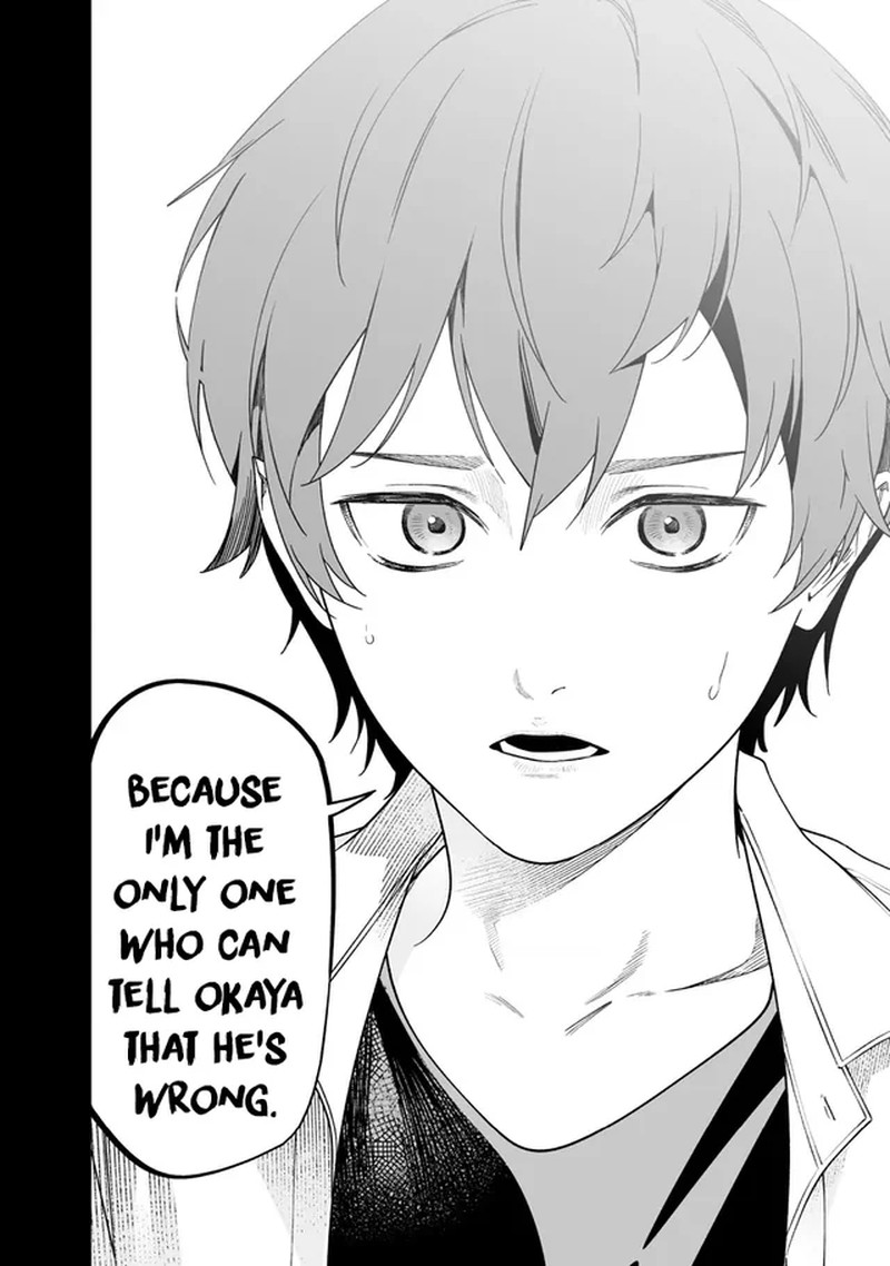 Maria No Danzai 59 16