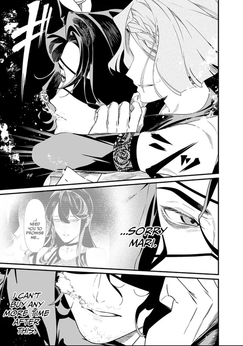 Maria No Danzai 60 10