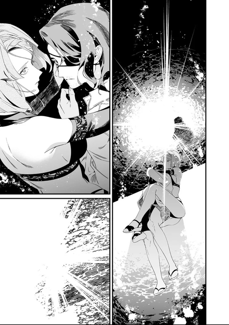 Maria No Danzai 60 12