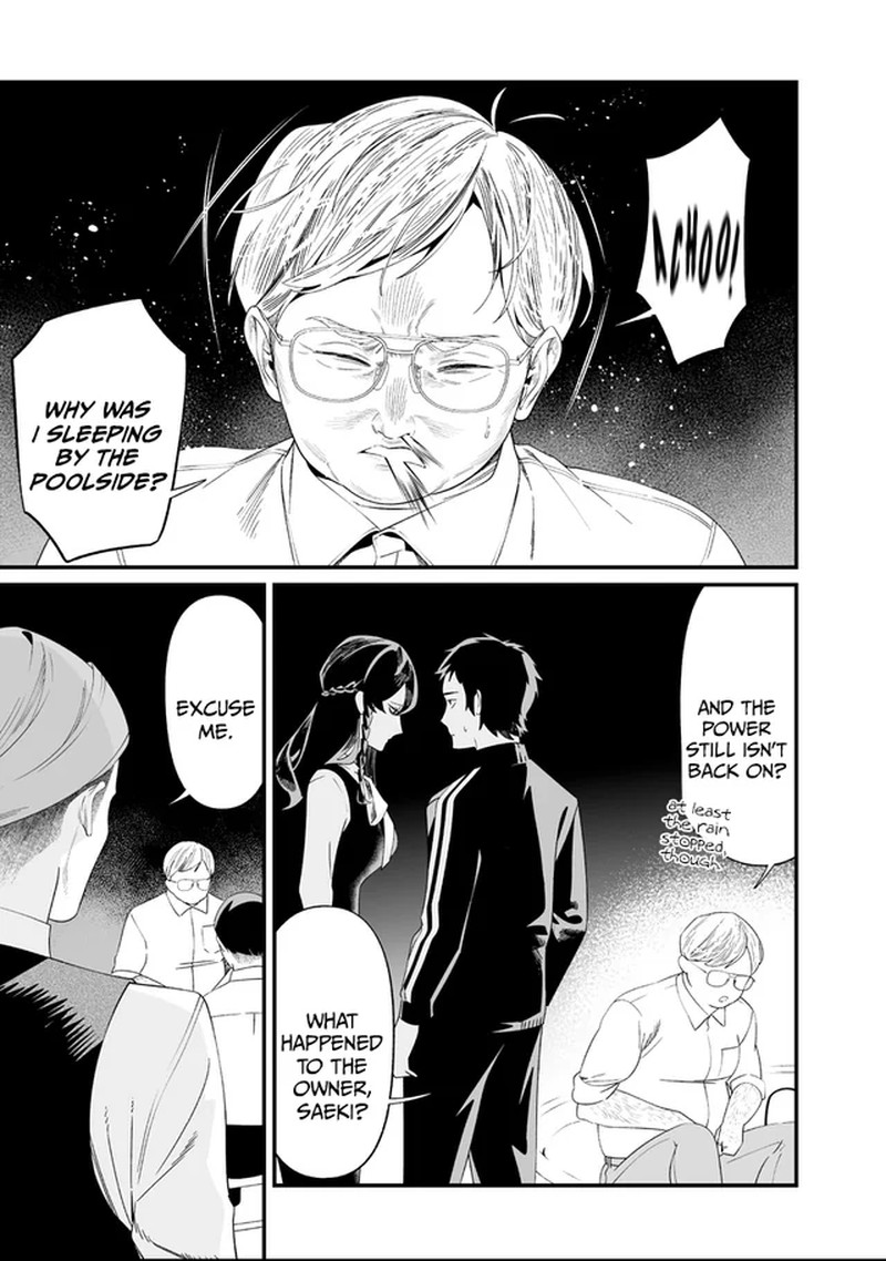 Maria No Danzai 60 16