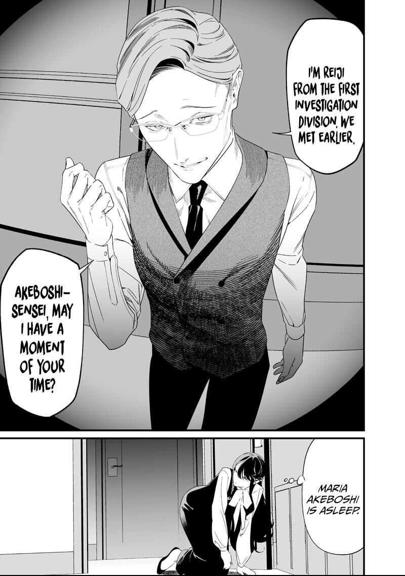 Maria No Danzai 61 11