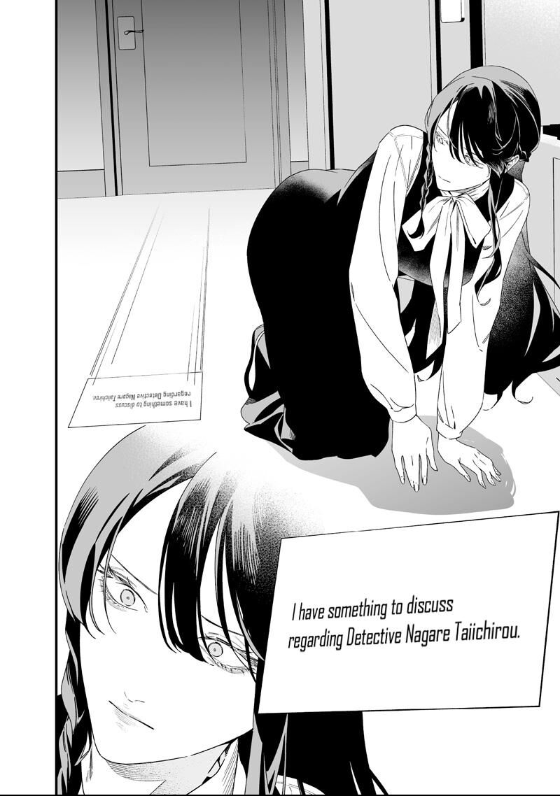 Maria No Danzai 61 12