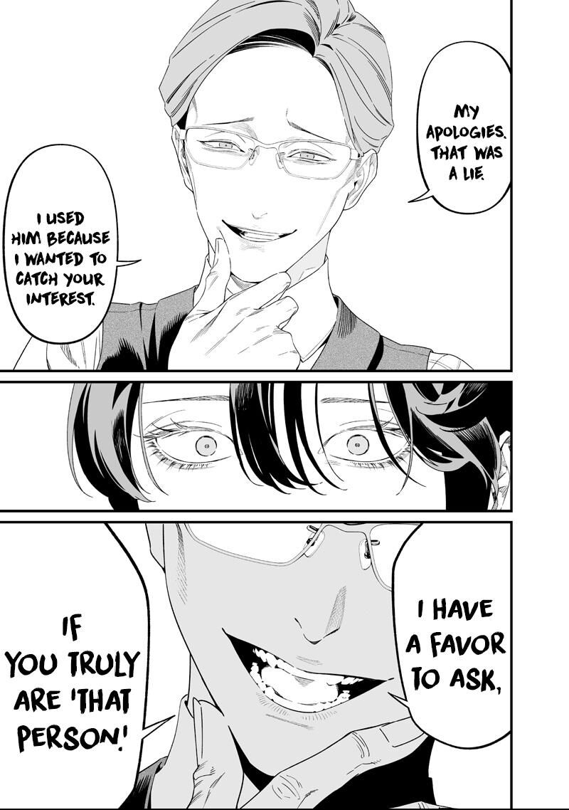 Maria No Danzai 61 15