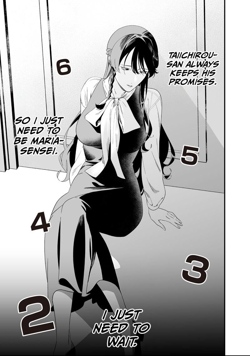 Maria No Danzai 61 9