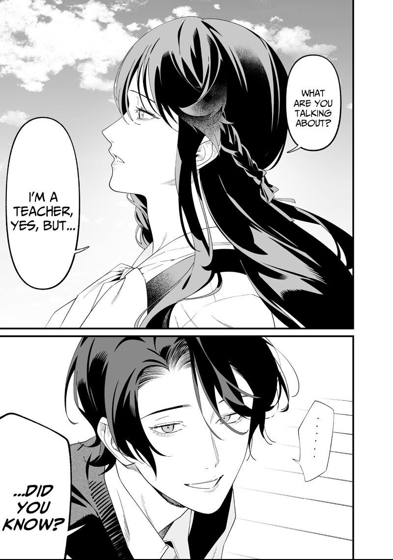 Maria No Danzai 64 11