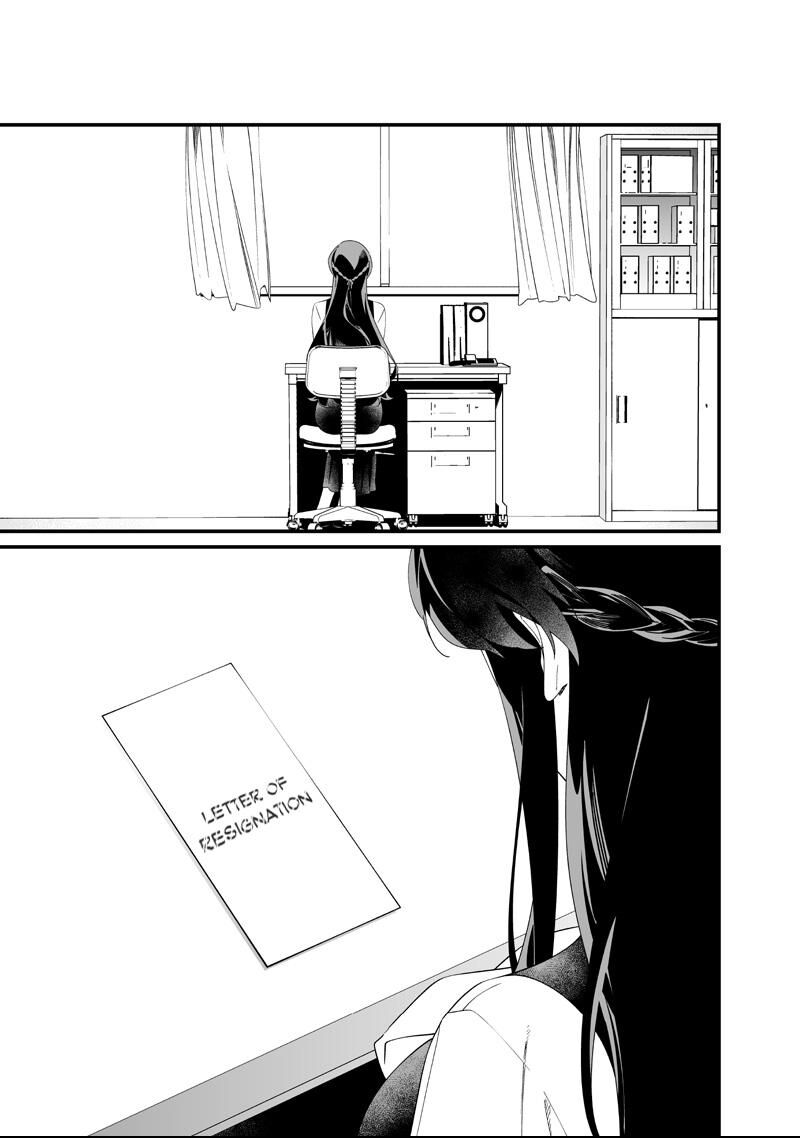 Maria No Danzai 64 17