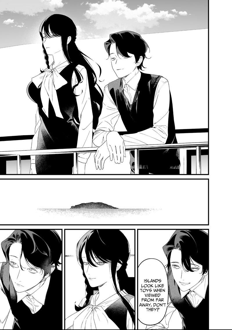 Maria No Danzai 64 9