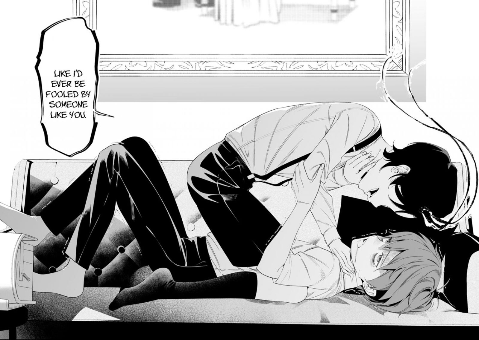 Maria No Danzai 67 12