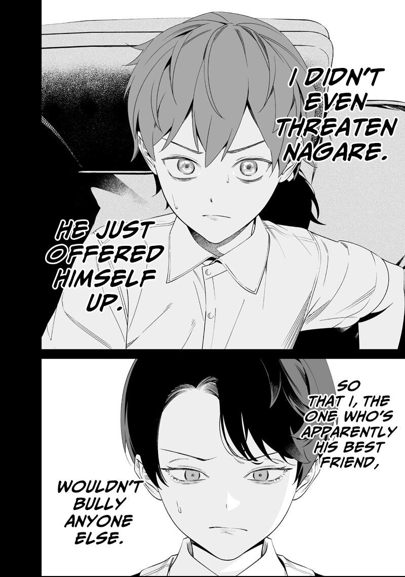 Maria No Danzai 67 4