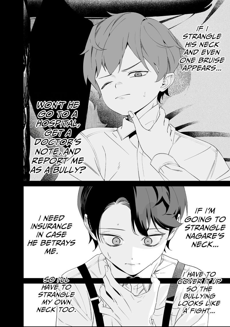 Maria No Danzai 67 6