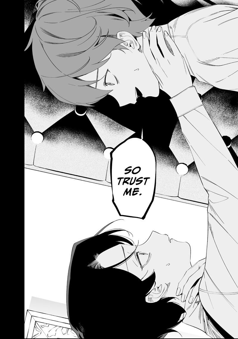 Maria No Danzai 67 8