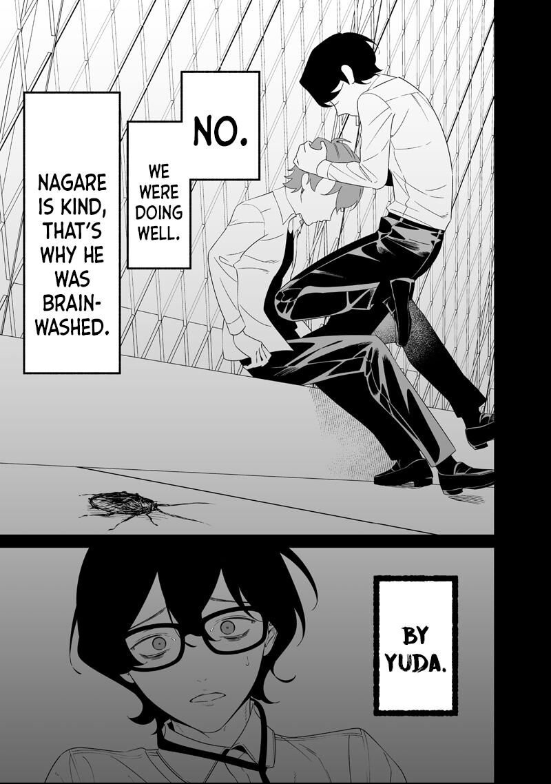 Maria No Danzai 68 11