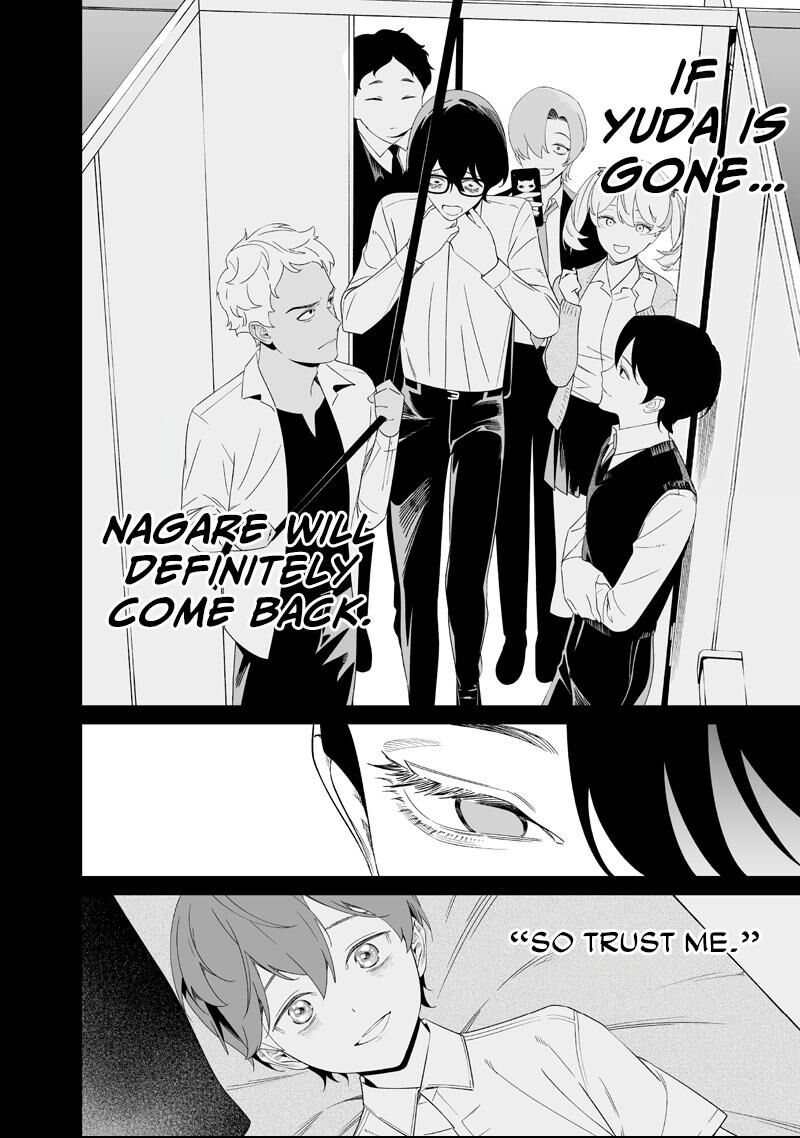 Maria No Danzai 68 12