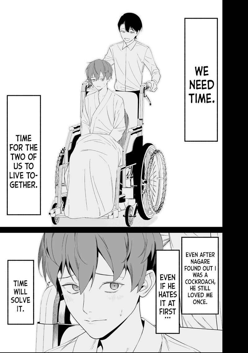 Maria No Danzai 68 15