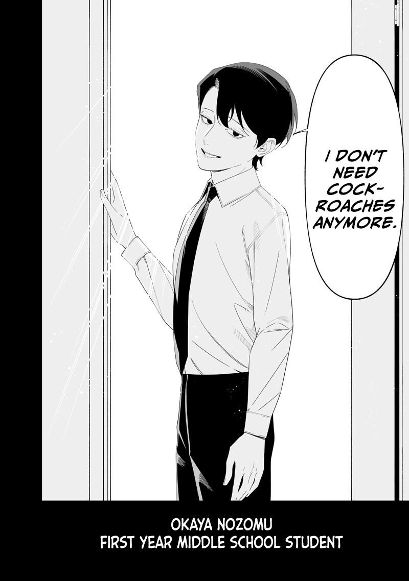Maria No Danzai 68 2