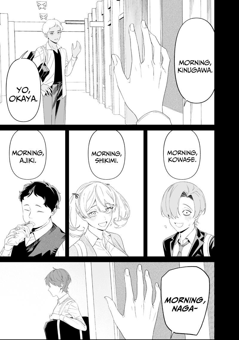 Maria No Danzai 68 3