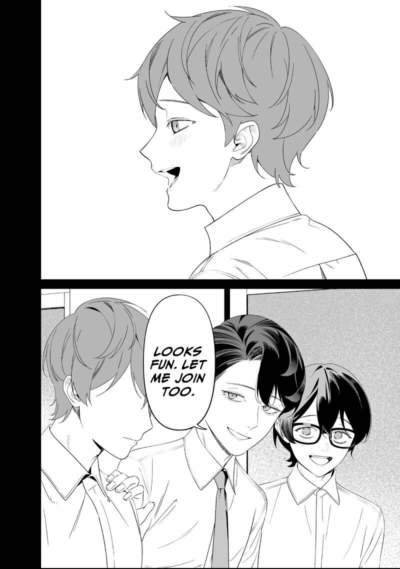 Maria No Danzai 68 6