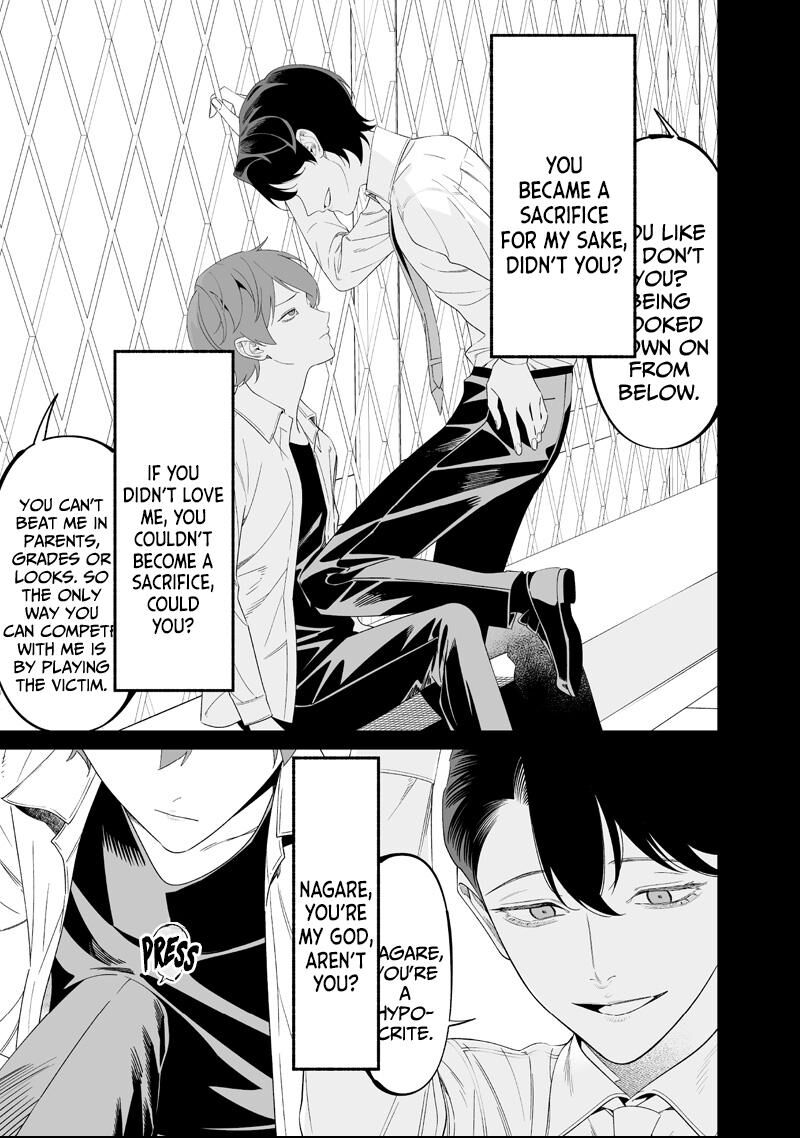 Maria No Danzai 68 9