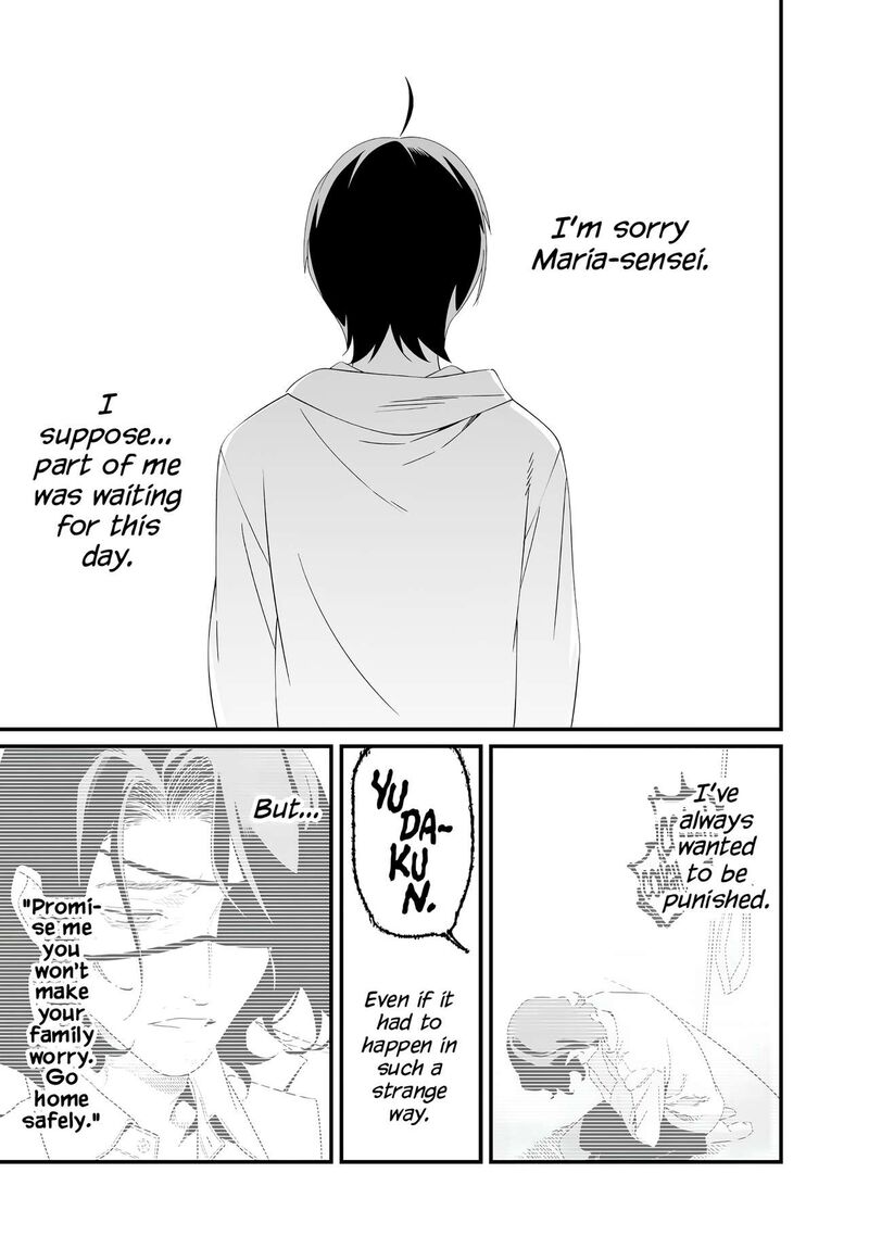 Maria No Danzai 75 18