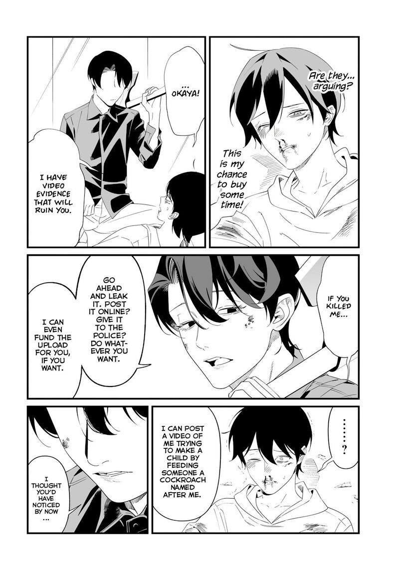Maria No Danzai 77 10