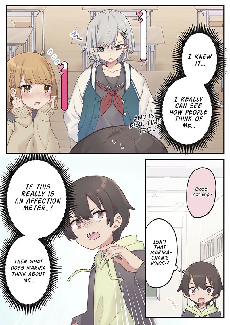 Marika Chan No Koukando Wa Bukkowarete Iru 1 13