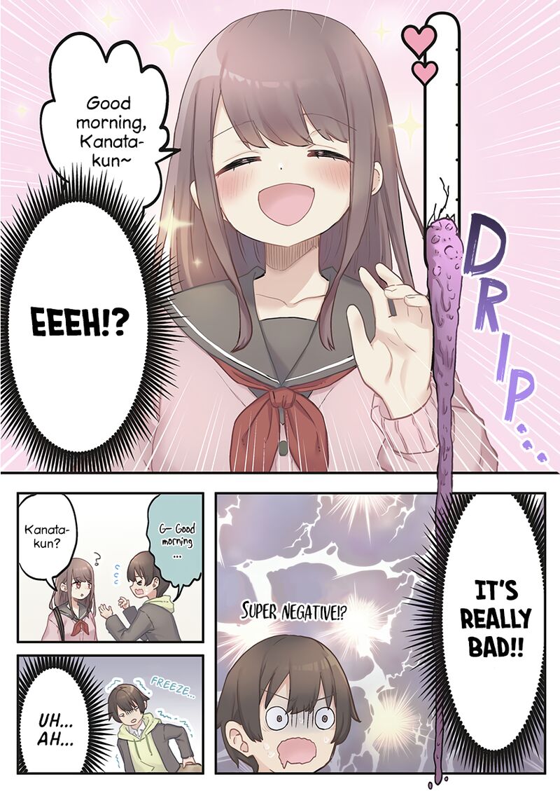 Marika Chan No Koukando Wa Bukkowarete Iru 1 14