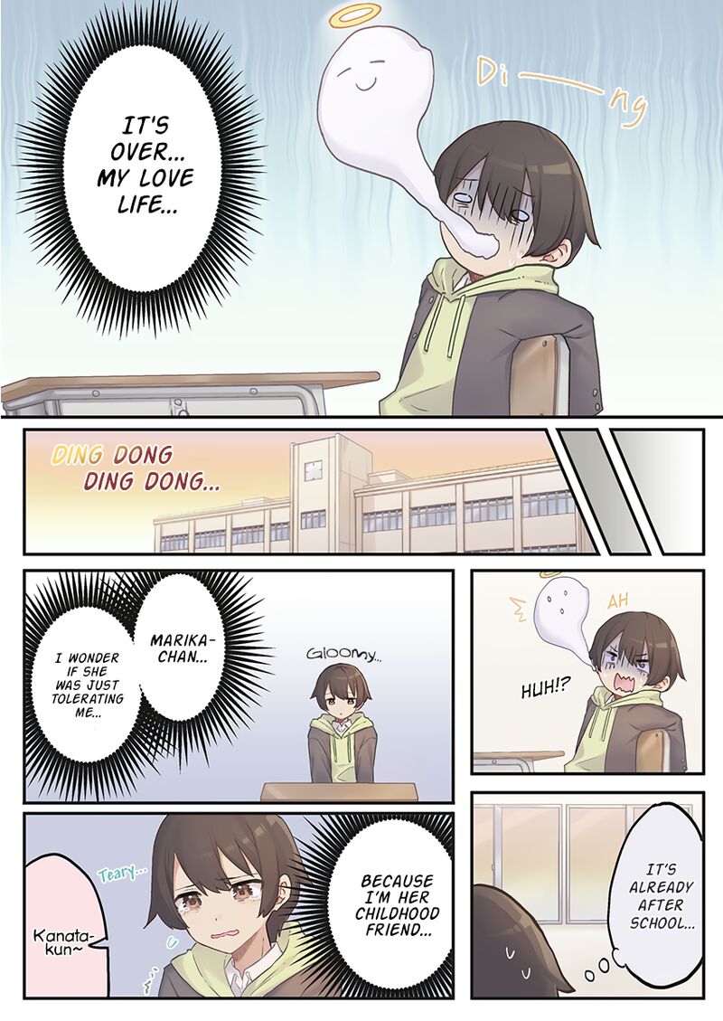Marika Chan No Koukando Wa Bukkowarete Iru 1 15