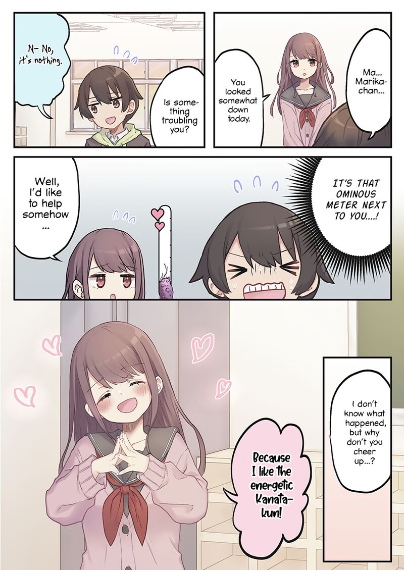 Marika Chan No Koukando Wa Bukkowarete Iru 1 16