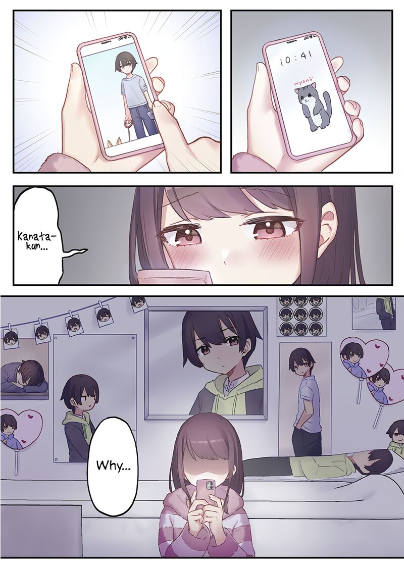 Marika Chan No Koukando Wa Bukkowarete Iru 1 24