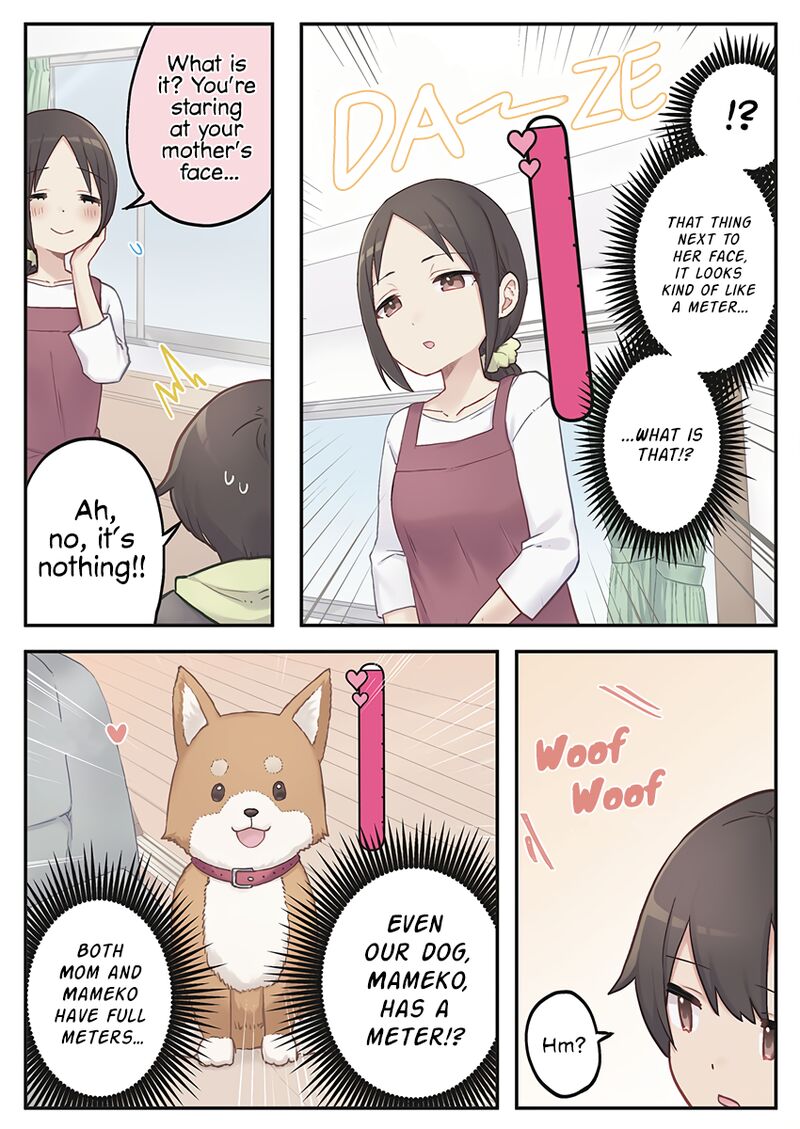 Marika Chan No Koukando Wa Bukkowarete Iru 1 7