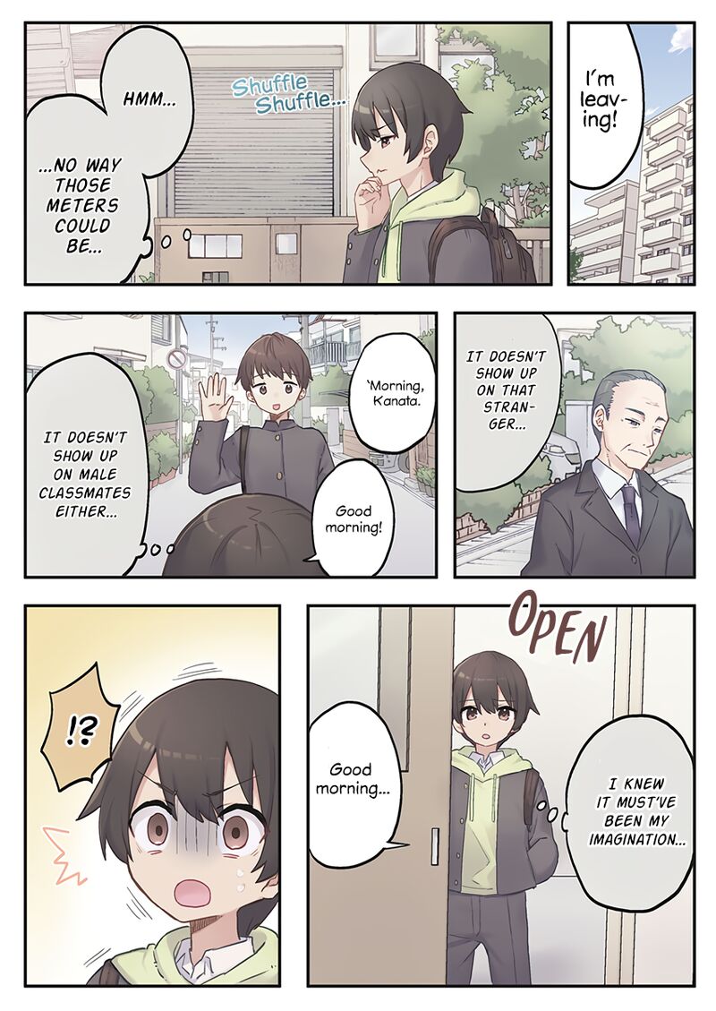 Marika Chan No Koukando Wa Bukkowarete Iru 1 8