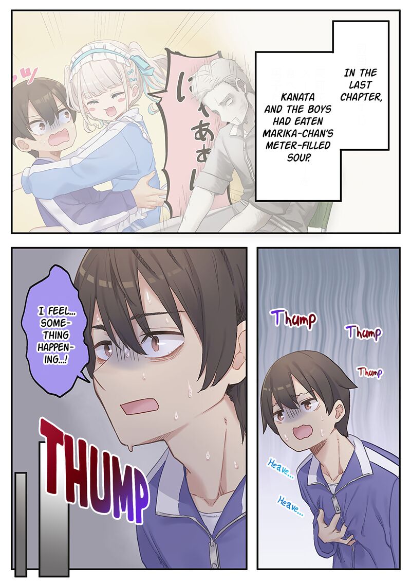 Marika Chan No Koukando Wa Bukkowarete Iru 13 1