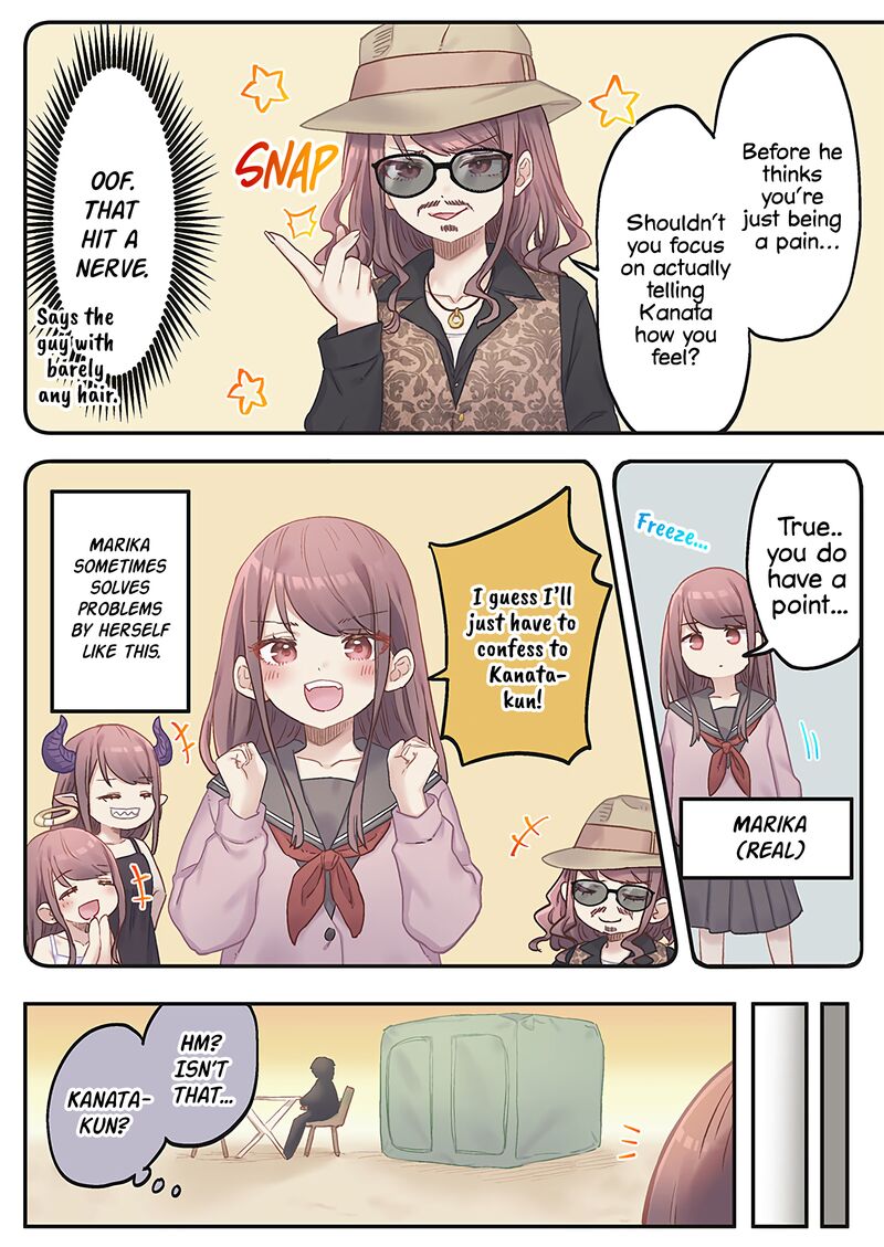 Marika Chan No Koukando Wa Bukkowarete Iru 13 16