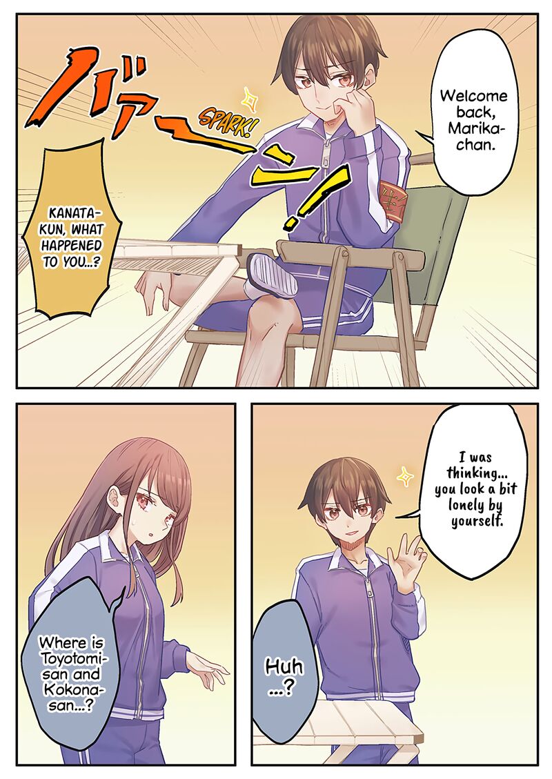 Marika Chan No Koukando Wa Bukkowarete Iru 13 17