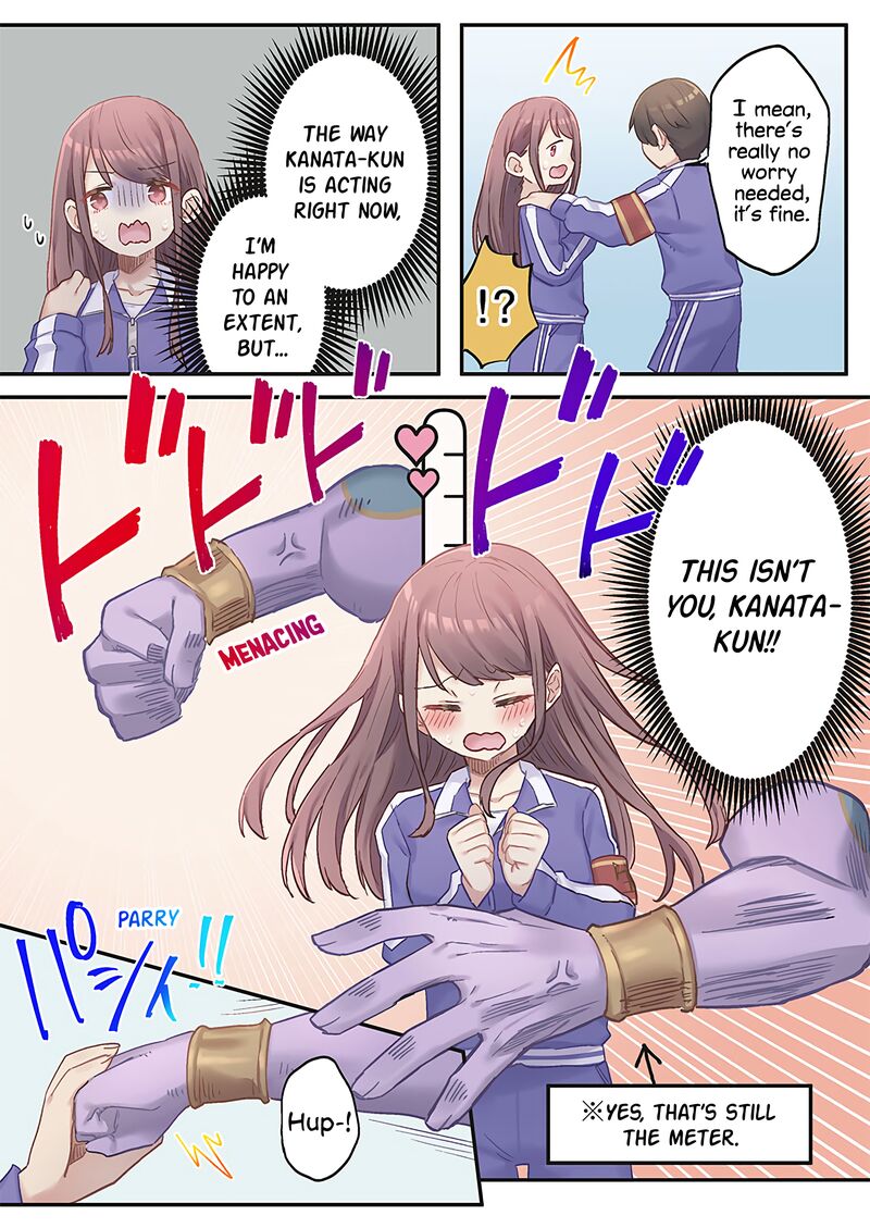 Marika Chan No Koukando Wa Bukkowarete Iru 13 19
