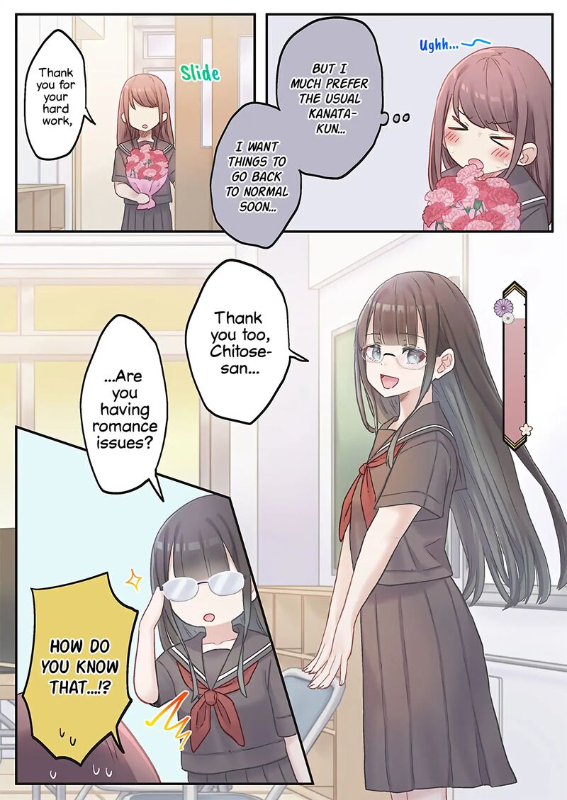 Marika Chan No Koukando Wa Bukkowarete Iru 14 16