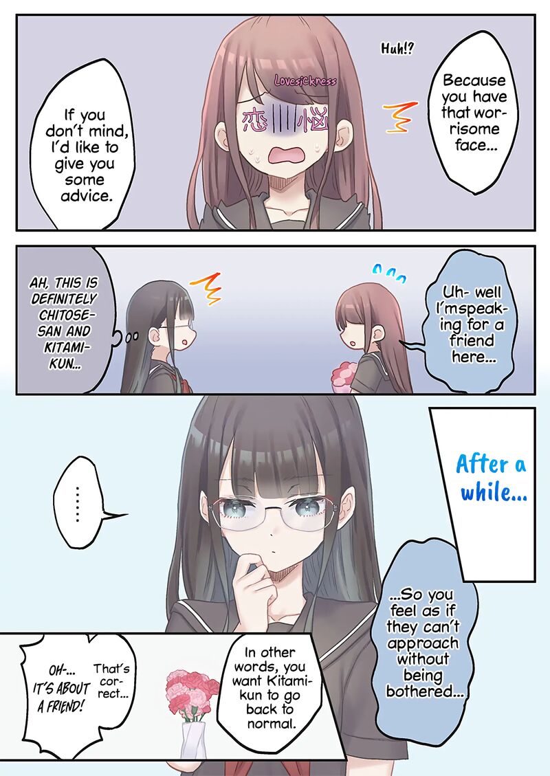 Marika Chan No Koukando Wa Bukkowarete Iru 14 17