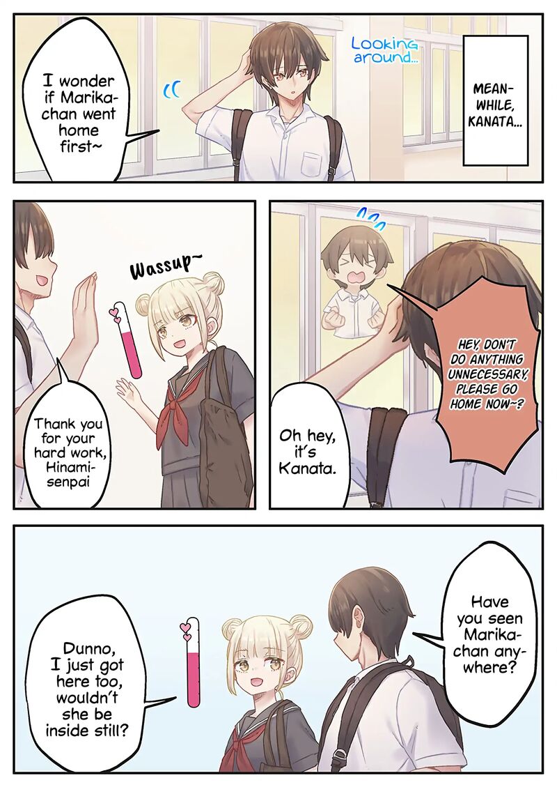 Marika Chan No Koukando Wa Bukkowarete Iru 14 23