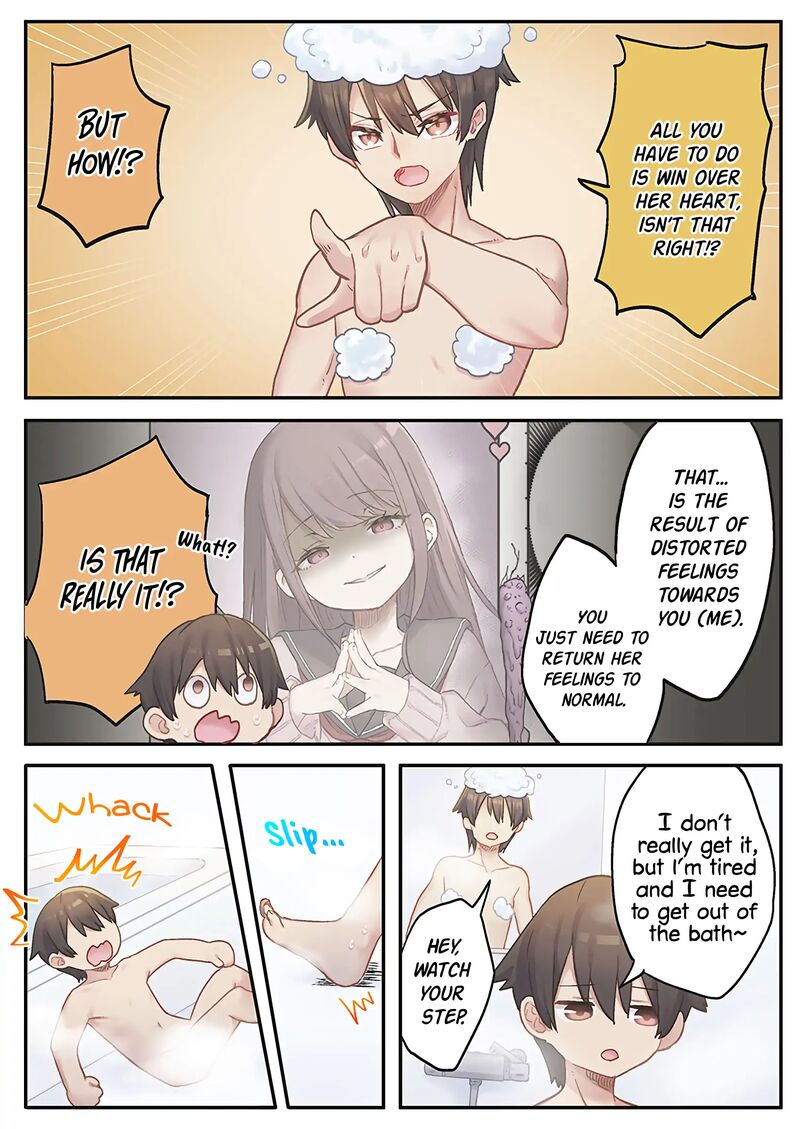 Marika Chan No Koukando Wa Bukkowarete Iru 14 6