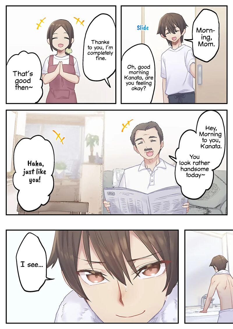 Marika Chan No Koukando Wa Bukkowarete Iru 14 8