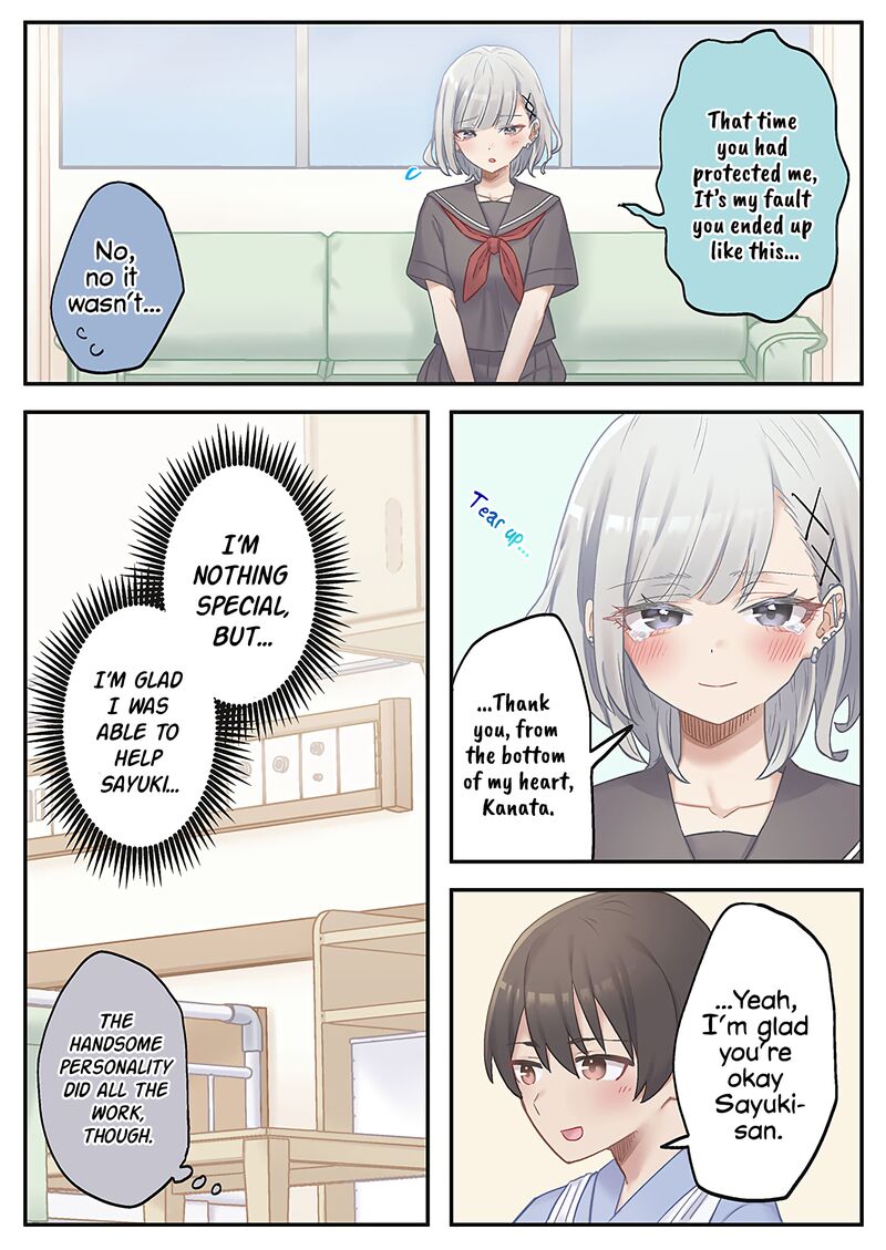 Marika Chan No Koukando Wa Bukkowarete Iru 16 17