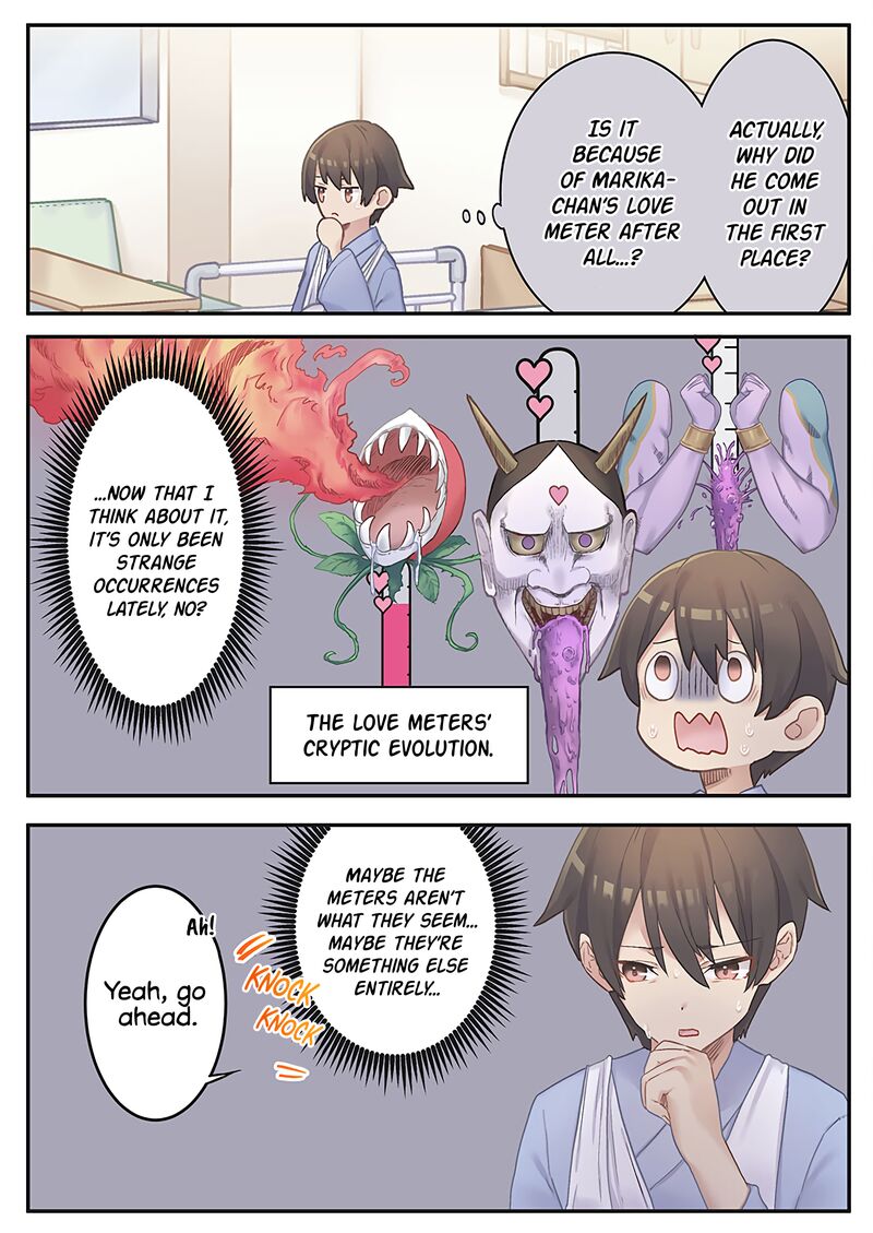 Marika Chan No Koukando Wa Bukkowarete Iru 16 2