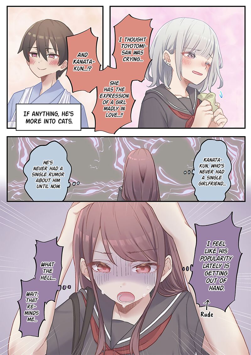 Marika Chan No Koukando Wa Bukkowarete Iru 16 20